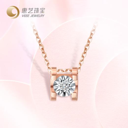 18K金钻石经典牛头款项链 商品图0