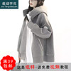 裁缝学苑AQ135 新款立领拉链连帽外套纸样女装中长款卫衣服装打板 商品缩略图0