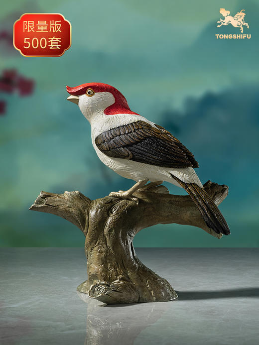 铜师傅 全铜摆件《铜师傅百鸟集》之阿拉里皮娇鹟 铜工艺品 饰品 商品图0