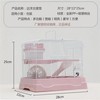 仓鼠精品笼 商品缩略图1