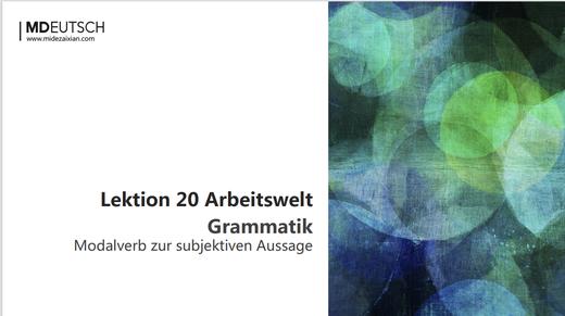 【语法】情态动词名词化表达丨L20 商品图0