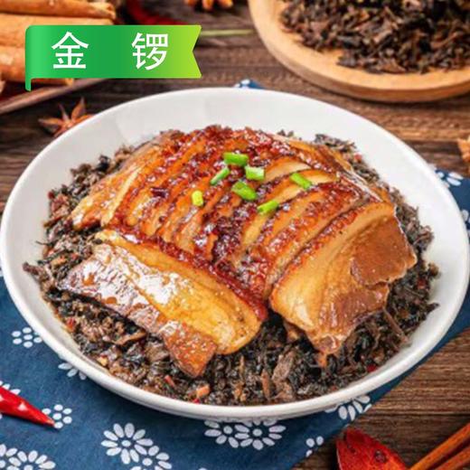 金锣梅菜扣肉 200g/盒 商品图1