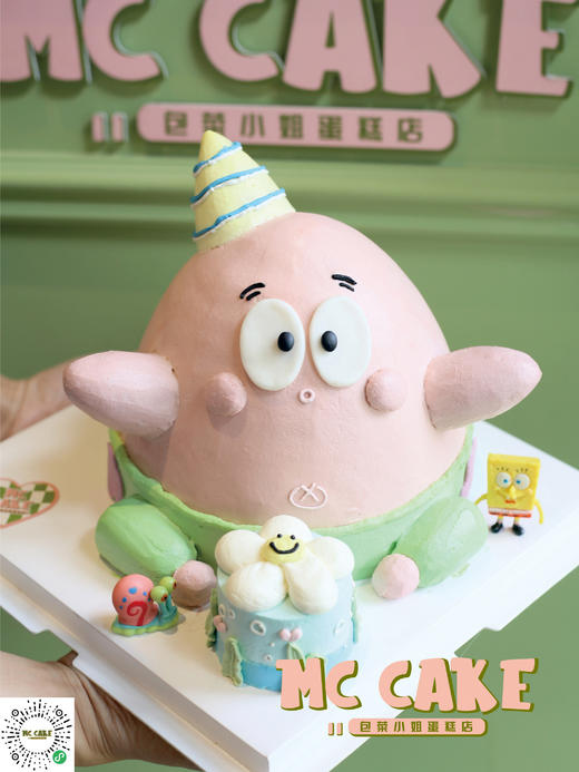 派大星立体双层蛋糕 商品图0