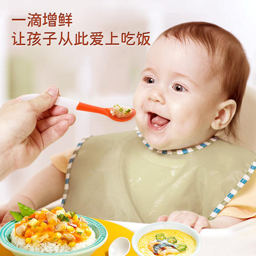 贝斯美初臻有机酱油180ml【30天内订单满99元随单发货】 商品图3