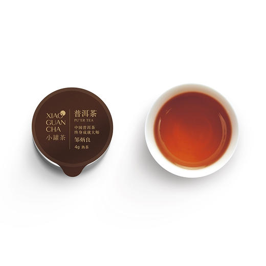 小罐茶 普洱熟茶(畅享) 10罐装2 商品图2