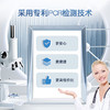 Telme居家端粒检测 商品缩略图3