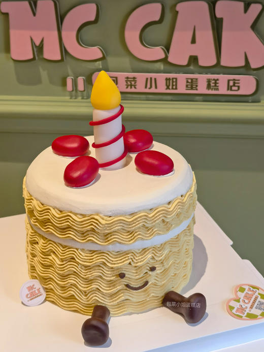 Jellycat 公仔造型蛋糕 商品图1