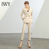 IWY/秋冬套装新款女装米白色时尚气质洋气职业装西装裤子两件套C12312+P12312 商品缩略图1