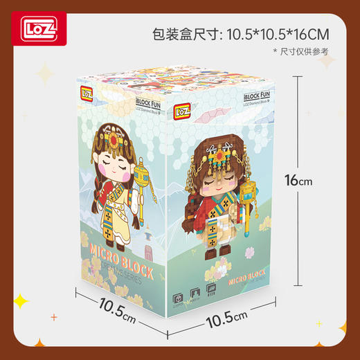 LOZ俐智拼插积木 创意卡通人物系列套装 商品图11