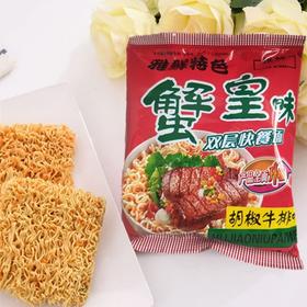 【批发】雅鲜蟹皇面胡椒牛排味1*50袋/件