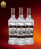 【中欧班列直供】白俄罗斯进口 百老客熊穴伏特加 700ml/瓶 商品缩略图3