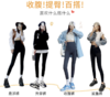 【收腹！提臀！百搭！】新款5D红外悬浮裤  加绒卡卡裤女 健身瑜伽打底裤 高腰收腹提臀芭比裤 外穿悬浮裤 商品缩略图3