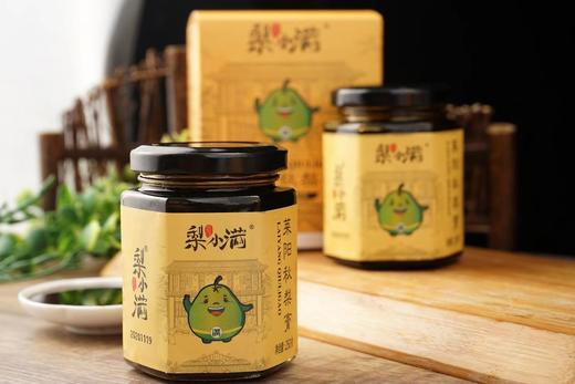 【莱阳梨膏】配料表只有莱阳梨！酸甜可口，健康拒绝添加！ 商品图2
