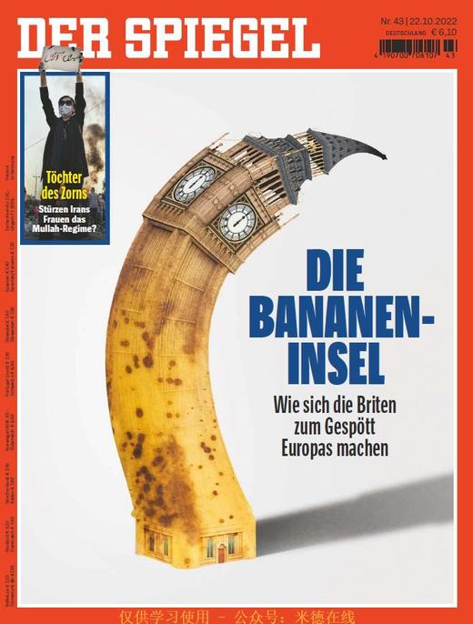 Der Spiegel - 2022.10.22 商品图0