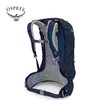 OSPREY STRATOS 云层22年新款24L 34L户外登山包男款旅游徒步运动双肩包 商品缩略图3