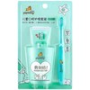皮皮狗儿童口腔护理套装（买一送一） 商品缩略图4