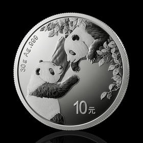 2023熊猫30克银币