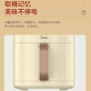 美的 空气炸锅 3L 商品缩略图5
