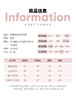 Threegun三枪 【轻薄德绒】女士保暖打底裤秋裤-60956B1W1 商品缩略图2