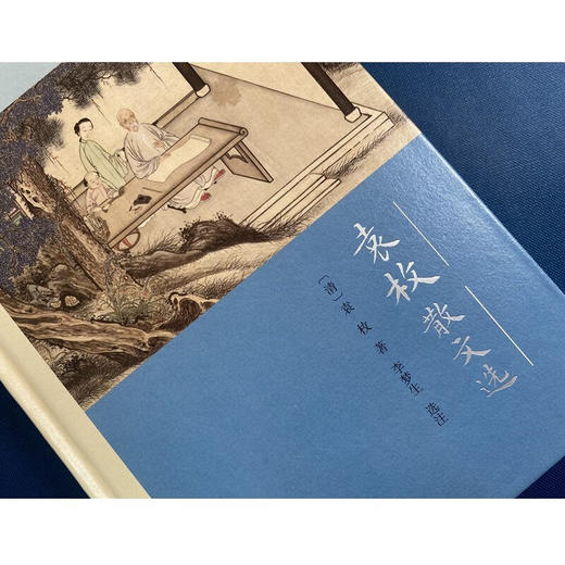 袁枚散文选 (清)袁枚 著 李梦生 选注 商务印书馆 商品图4