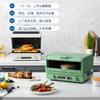 Morphy Richards摩飞多功能烤箱 12L MR8800（标配版） 商品缩略图3