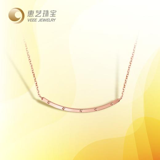 【微笑系列】弧形方管18K金项链手链 商品图2