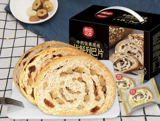 助力帮扶】代餐面点新疆 列巴切片【基地直邮】 商品图2