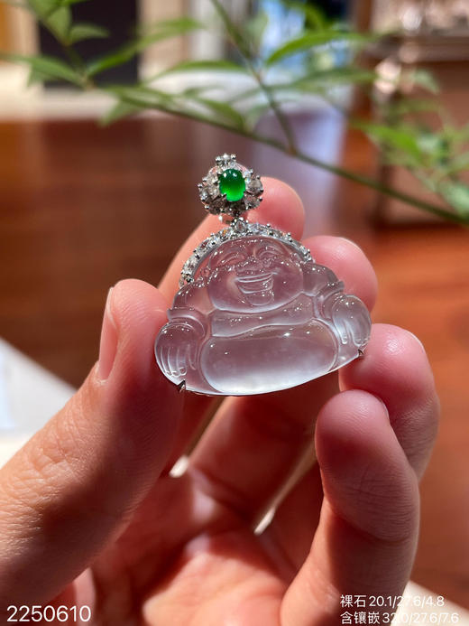 玻璃种佛公吊坠 69999【2250610】 商品图0