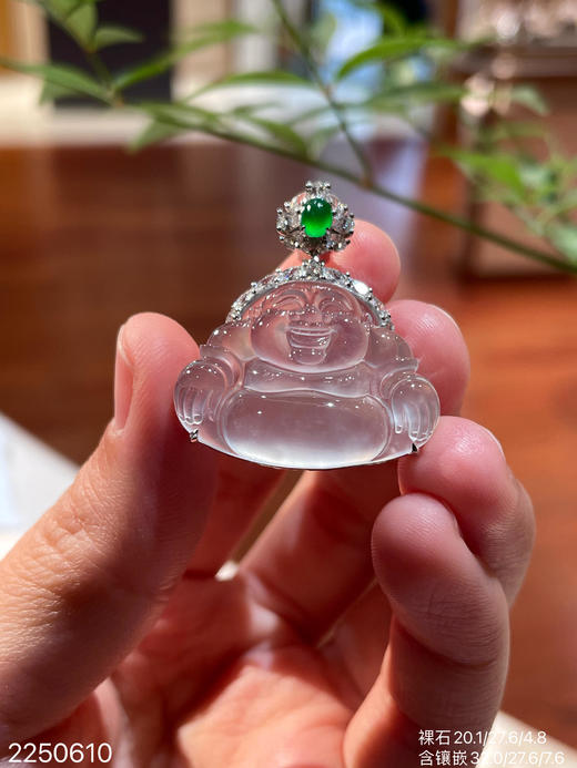 玻璃种佛公吊坠 69999【2250610】 商品图1