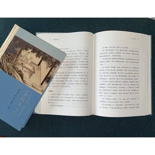 袁枚散文选 (清)袁枚 著 李梦生 选注 商务印书馆 商品图2