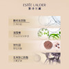 雅诗兰黛智妍紧塑弹润水 200ml  滋润保湿爽肤水补水保湿柔肤水提拉紧致弹润 商品缩略图2