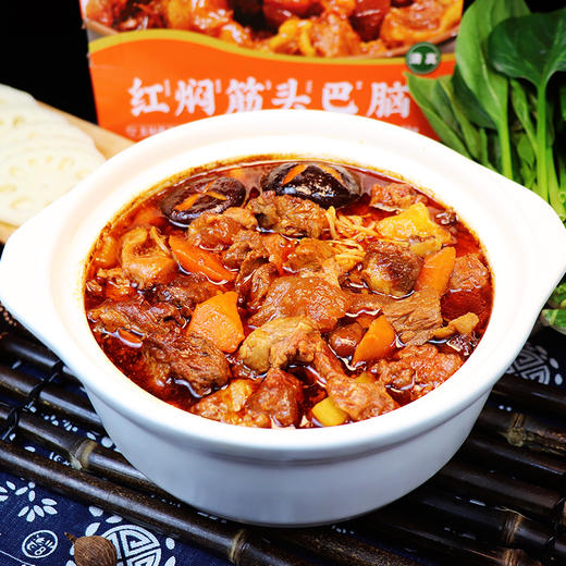 紫光园 红烧筋头巴脑1000g 商品图0