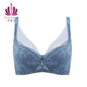贝佳人深v水晶杯文胸大胸显小软钢圈上托聚拢内衣女BW932103