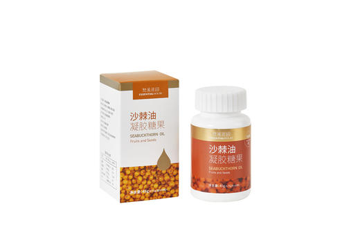 沙棘油（凝胶糖果） 60粒/45g 商品图5