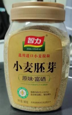 小麦胚芽（969g/瓶）