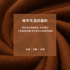 玳莎羊毛加厚围巾冬季纯色简约百搭流苏设计感保暖围脖披肩  CD52003 商品缩略图3