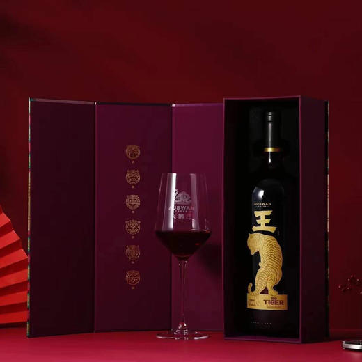 天鹅庄大王美乐干红葡萄酒（单瓶） 商品图1