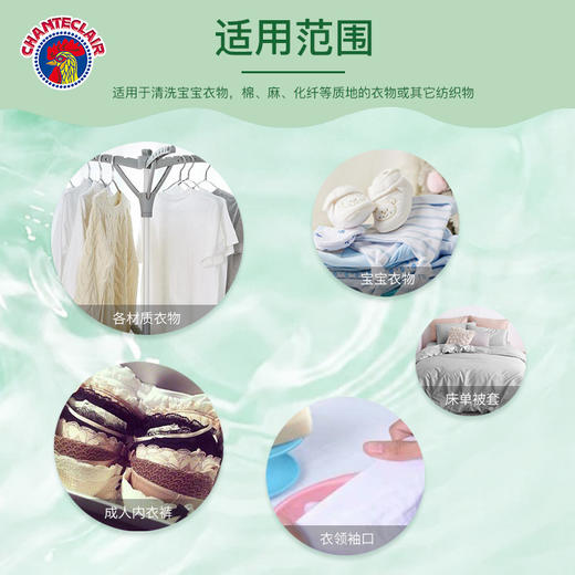 【中欧班列精选6块】意大利皂 原装进口大公鸡管家柠檬马赛皂/植物皂 300g/块OC 商品图8