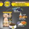 纽顿狗粮 加拿大进口成犬幼犬通用狗粮 T28鲑鱼&鳟鱼配方1.82kg 商品缩略图6