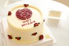 「节日蛋糕」订婚款婚礼款情人节七夕520-婚礼纪念日 商品缩略图1