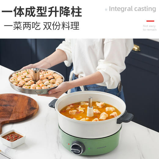 Morphy Richards摩飞多功能升降料理锅 4L MR9090（标配版） 商品图3