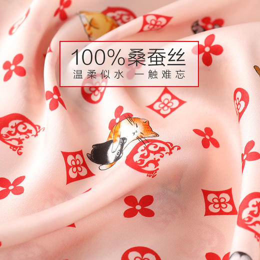 金三塔春夏新品 真丝动物印花睡袍 100%桑蚕丝可外穿睡衣女 YSFBA101 商品图5