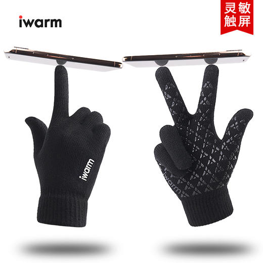 iwarm 触屏加绒加厚防滑保暖手套 开车/骑车/玩手机通用 商品图8