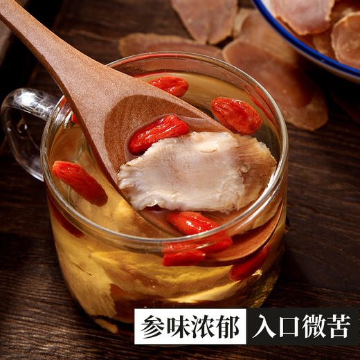 【长白山红参片】无糖大片红参片 商品图4