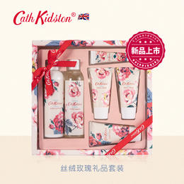 英国CathKidston丝绒玫瑰6件套礼盒