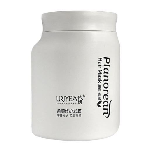 依妍柔顺修护发膜1kg 商品图3
