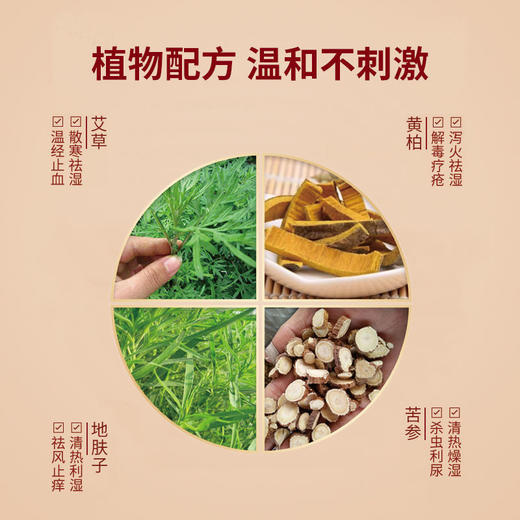 【拯救手足干裂！白云山马油皲裂膏】滋养保湿修复干裂，马油保湿补水强韧肌肤，防冻防裂全身体滋润面霜护手霜护足霜乳35g/瓶 商品图3