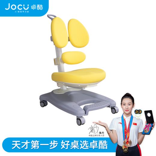 天才H8单背椅+A9双背椅+辉煌三背椅 商品图3