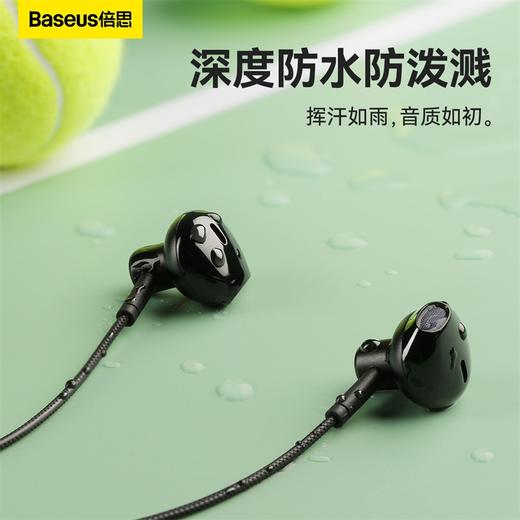 倍思P1无线运动颈挂式蓝牙耳机 商品图3