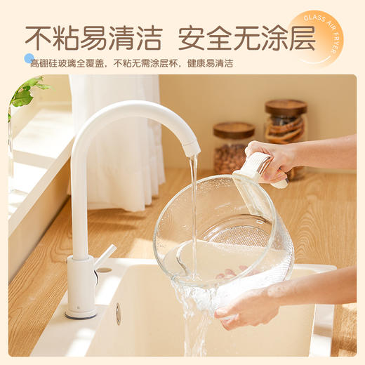 七彩叮当空气炸锅透明可视家用2022新款多功能蒸汽玻璃空气电炸锅 商品图5